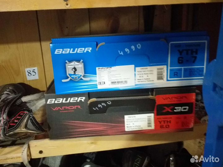 Коньки хокк. Bauer для начинающих все размеры 26