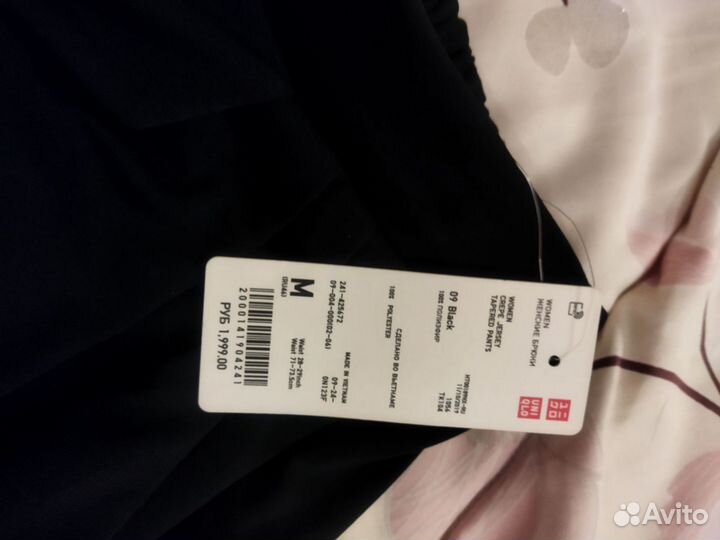 Uniqlo брюки женские