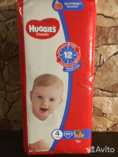 Подгузники Хаггис 4