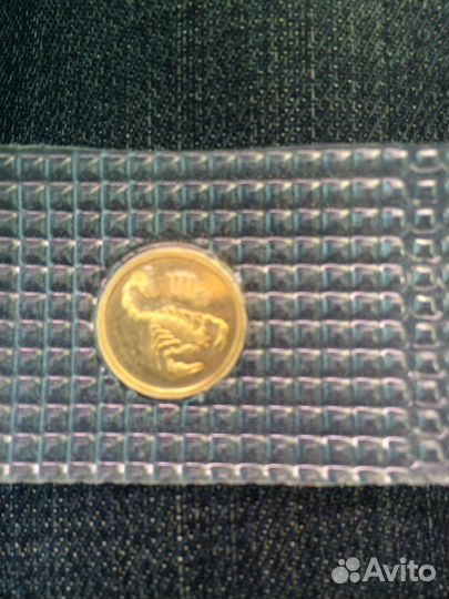 25 рублей 2002 г