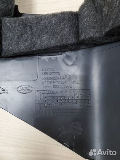 Накладка порога передняя левая Velar 2019