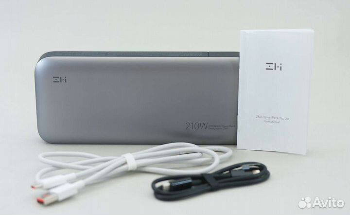 ZMI QB826 200W Powerbank для ноутбуков (новые)