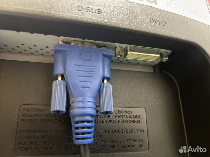 Монитор LG flatron Е2441 FHD