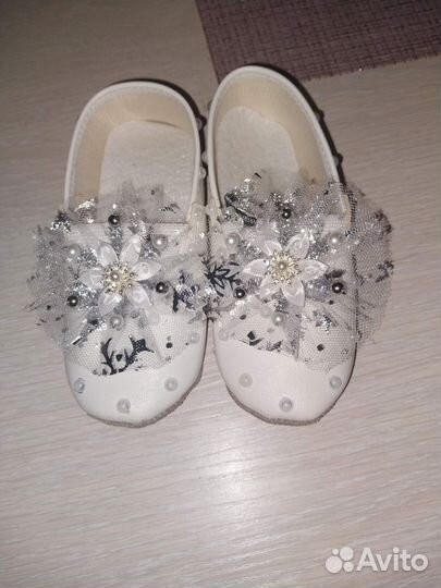 Костюм снежинка