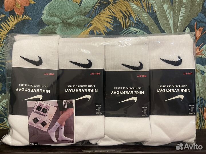 Носки nike everyday белые