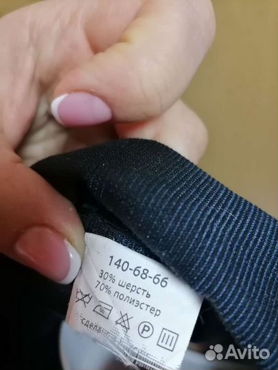 Пиджак детский