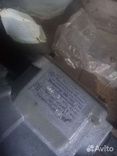 Виброплошадка