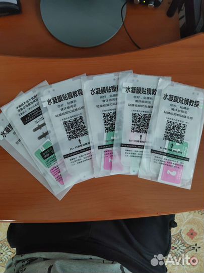 Гидрогелевая пленка на Honor 50+, Nova 8 pro/V40