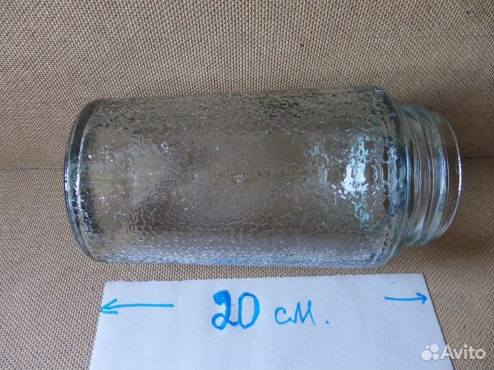 Плафон СССР для ванной комнаты завинчивающийся