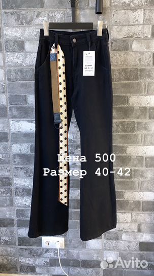 Угги женские зимние