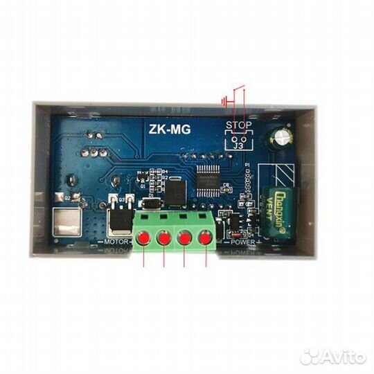 Шим регулятор оборотов электродвигателя MG