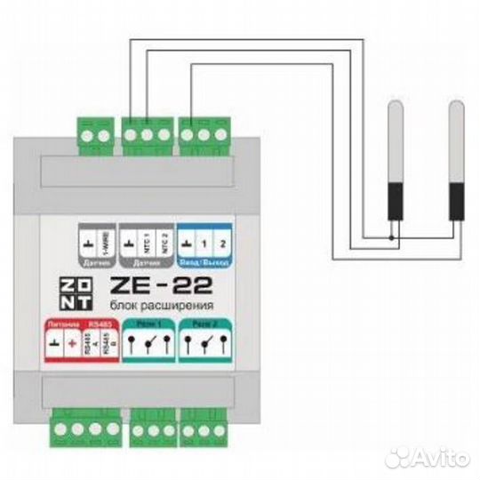 Блок расширения TVP Electronics ZE-22 для zont H2000+ PRO