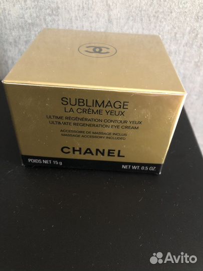 Chanel sublimage la creme yeux крем