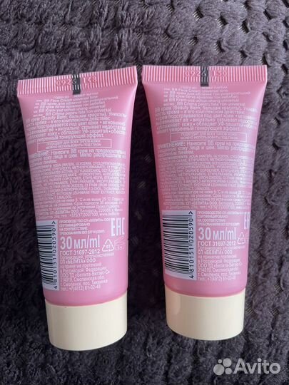 Крем для лица