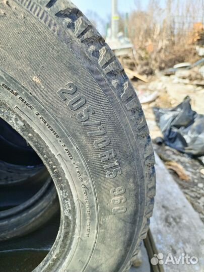 Centara Milemax 205/70 R15