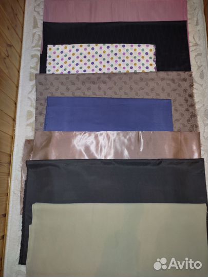 Отрезы плащевая и подкладочная ткани