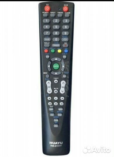 Пульт RM-D1177 BBK в корпусе LEM100