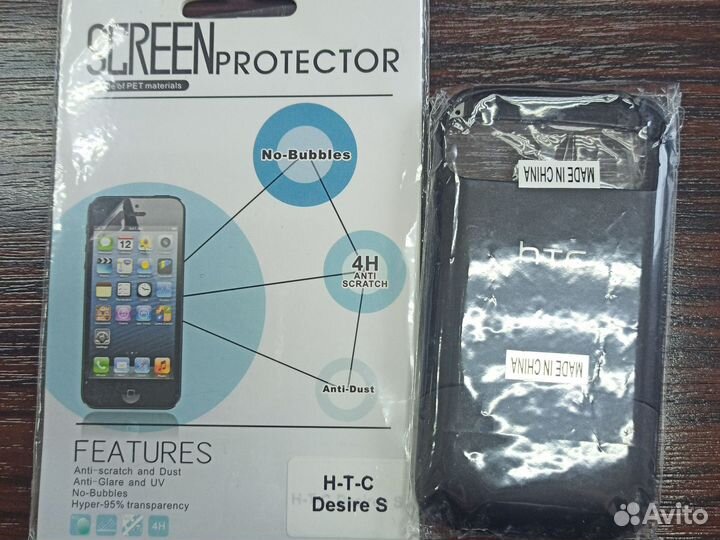 Панель для телефона