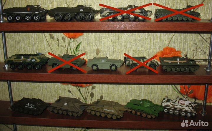 Русские танки