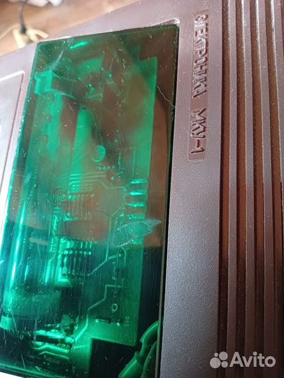 Электроника мку 1