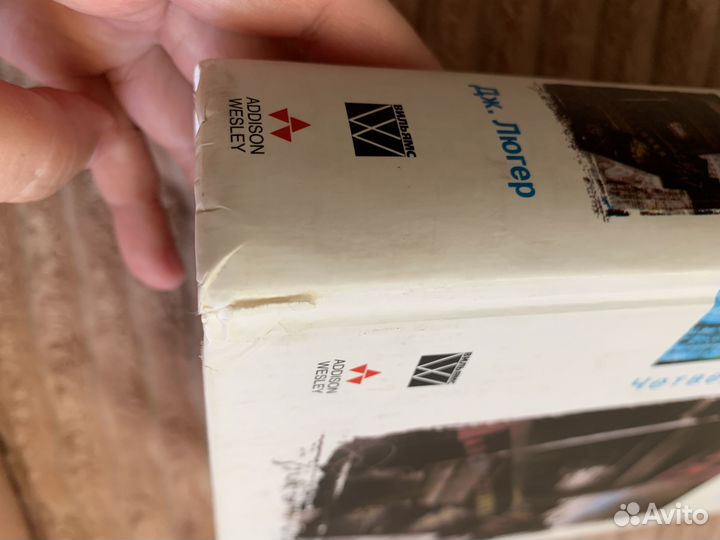 Книги. Философия