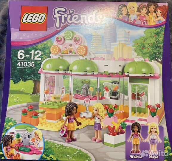 Lego Friends