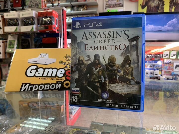 Assassin’s Creed Единство PS4