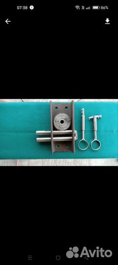 Замок гаражный