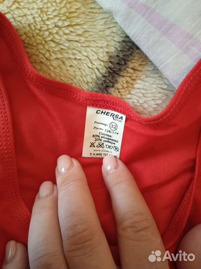 Борцовка для борьбы