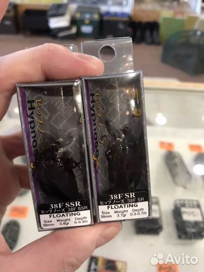 Воблеры Pontoon21 Hypnose 38