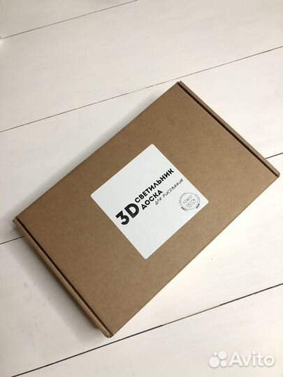 3D доска для рисования