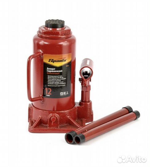 Домкрат 12т гидравл. бутылочный 210-400мм 