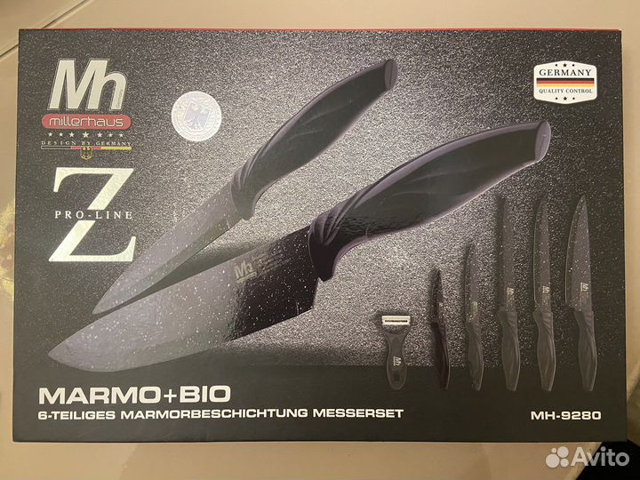 Набор ножей для кухни