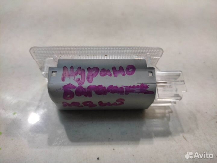 Плафон подсветки багажника(левый) (Nissan Murano)