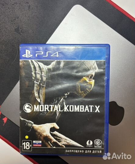 Mortal kombat X ps4