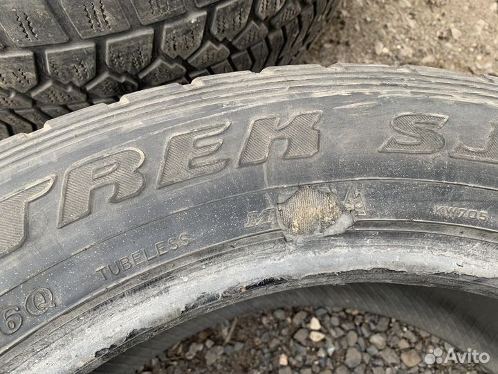 Dunlop Grandtrek SJ5 265/50 R20