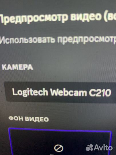 Вебкамера logitech c210