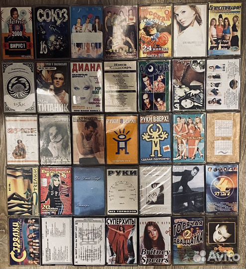 Аудиокассеты