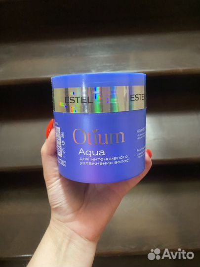 Новый шампунь бальзам маска estel