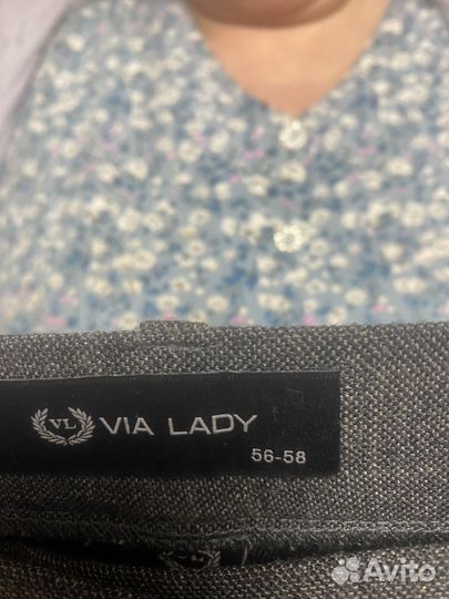 Брюки и юбка 60р