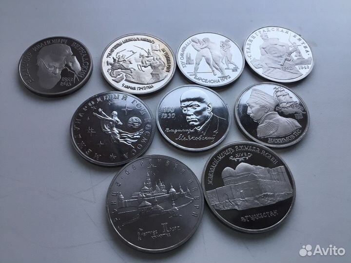 Продам монету 3 рубля 1992г