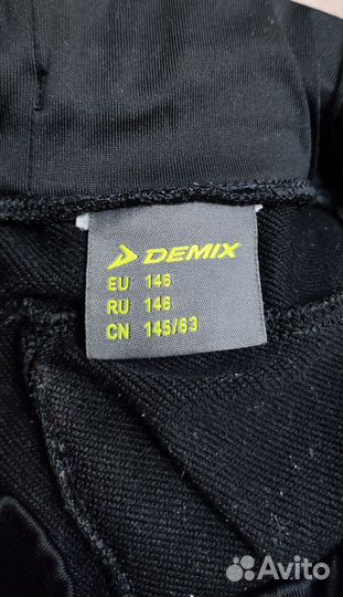 Спортивные штаны