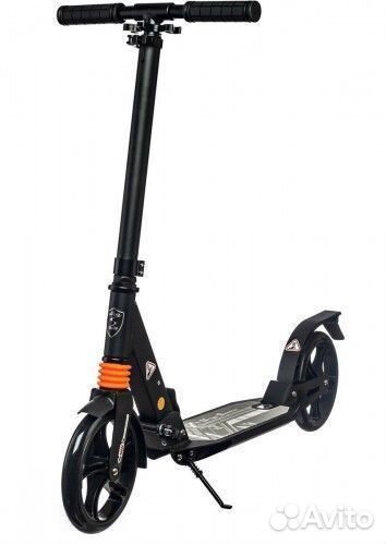 Городской самокат