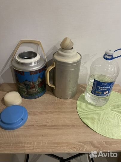 Термос СССР 3литр