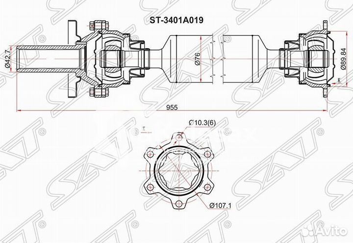 Вал карданный mitsubishi pajero V73 АКПП 00-13