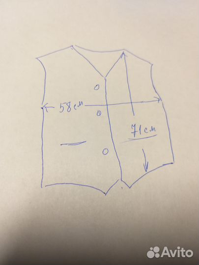 Дубленка безрукавка мужская р.54 (Болгария)