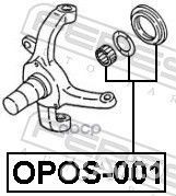 Ремкомплект рычага подвески 3 PCS opos001 Febest