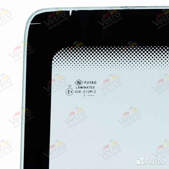 Лобовое стекло на LADA