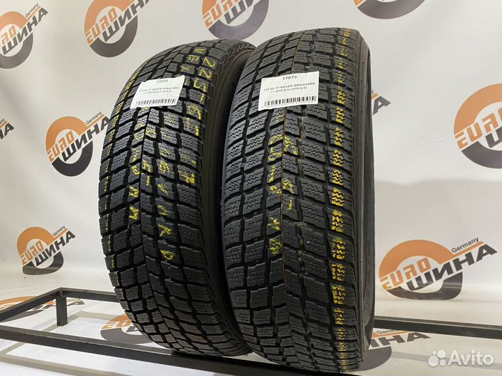 Nexen Winguard 225/65 R17