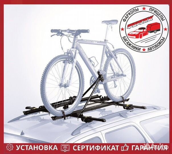 Крепление для велосипеда Велокрепление